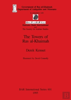 Bertrand.pt - The Towers Of Ras Al-Khaimah