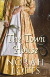 The Town House