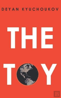 Bertrand.pt - The Toy