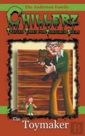 The Toymaker