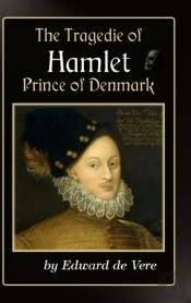 The Tragedie Of Hamlet, Prince Of Denmar