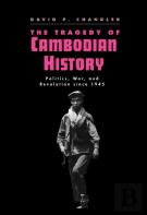 The Tragedy Of Cambodian History