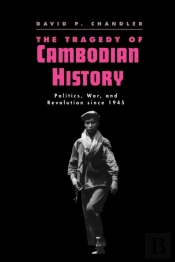 The Tragedy Of Cambodian History