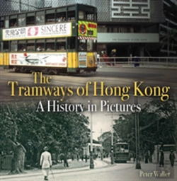 Bertrand.pt - The Tramways Of Hong Kong