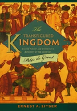 Bertrand.pt - The Transfigured Kingdom