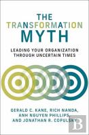 The Transformation Myth