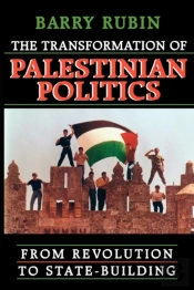 The Transformation Of Palestinian Politics