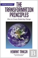 The Transformation Principles