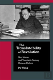 The Translatability Of Revolution