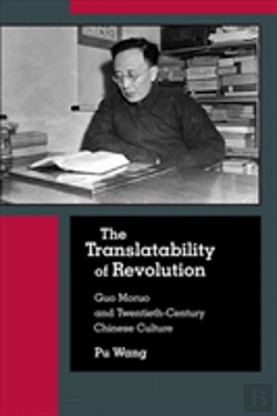 Bertrand.pt - The Translatability Of Revolution