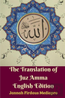 The Translation Of Juz Amma English Edition