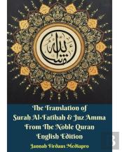 The Translation Of Surah Al-Fatihah And Juz Amma English Edition Hardcover Version