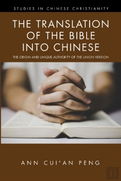 Bertrand.pt - The Translation Of The Bible Into Chinese