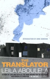 The Translator
