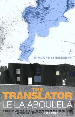 Bertrand.pt - The Translator