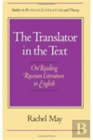 The Translator Of The Text
