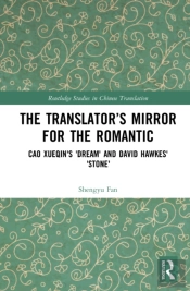The Translatorâ€™S Mirror For The Romantic