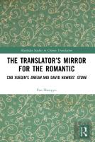 The Translatorâ€™S Mirror For The Romantic