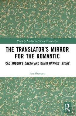 Bertrand.pt - The Translatorâ€™S Mirror For The Romantic