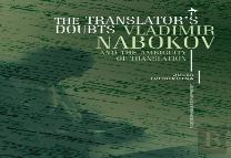 The Translator'S Doubts