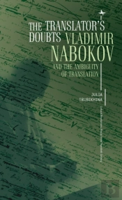 The Translator'S Doubts