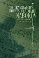 The Translator'S Doubts