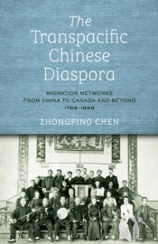 The Transpacific Chinese Diaspora