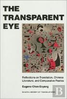 The Transparent Eye