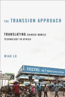 The Transsion Approach