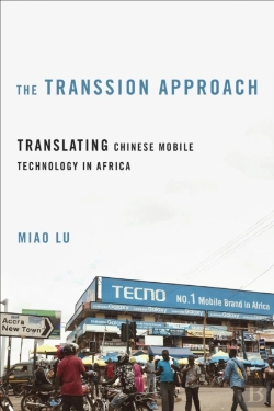 Bertrand.pt - The Transsion Approach