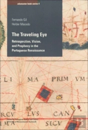 The Traveling Eye