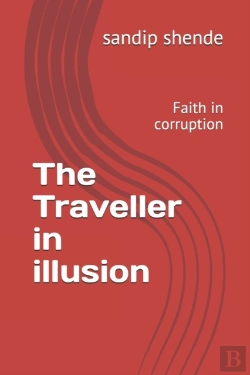 Bertrand.pt - The Traveller In Illusion