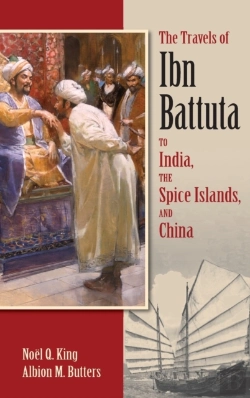 Bertrand.pt - The Travels Of Ibn Battuta To India, The Spice Islands And China