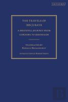The Travels Of Ibn Jubayr