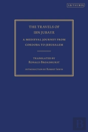 The Travels Of Ibn Jubayr
