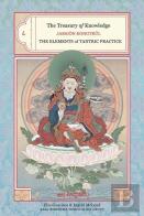 The Treasury Of Knowledge: Book Eight, Part Three