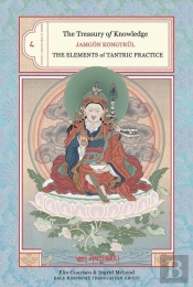 The Treasury Of Knowledge: Book Eight, Part Three