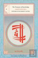 The Treasury Of Knowledge: Book Six, Part Four
