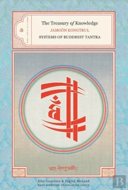 Bertrand.pt - The Treasury Of Knowledge: Book Six, Part Four