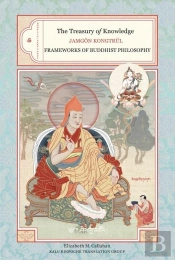 The Treasury Of Knowledge: Book Six, Part Three