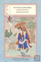The Treasury Of Knowledge: Books Nine And Ten