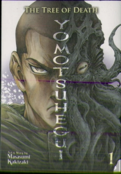 Bertrand.pt - The Tree Of Death: Yomotsuhegui Vol. 1