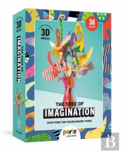 The Tree Of Imagination
