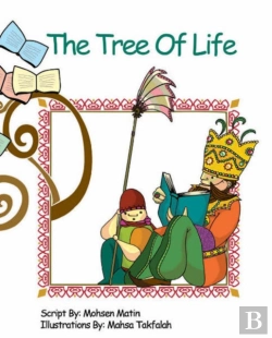 Bertrand.pt - The Tree Of Life