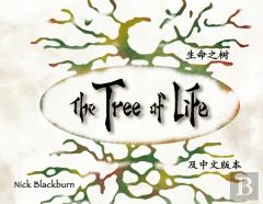 The Tree Of Life
