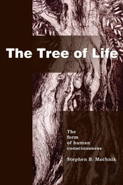 The Tree Of Life