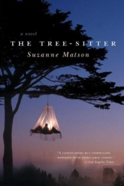 The Tree-Sitter