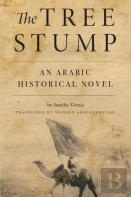 The Tree Stump