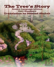 The Tree'S Story