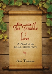 The Tremble Of Love